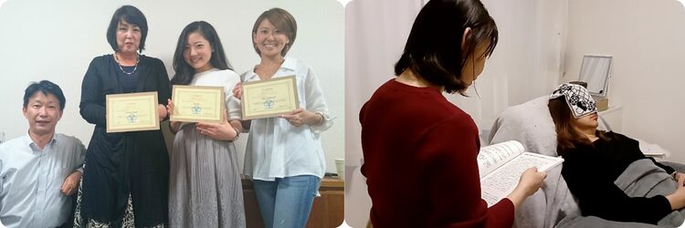 ヒプノセラピースクール｜日本ヒプノセラピー心理学院